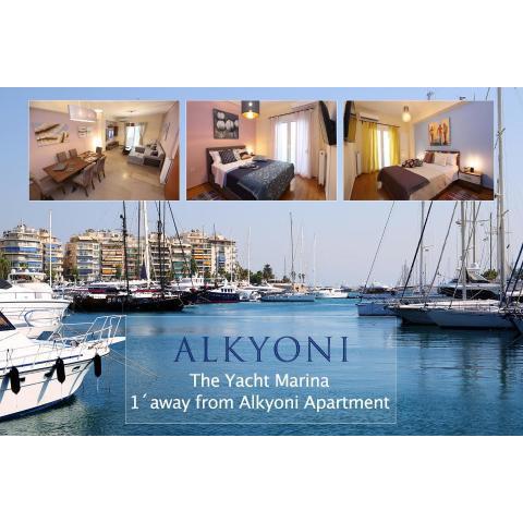 MELMA PROPERTIES- ALKYONI apartment by the sea in Piraeus